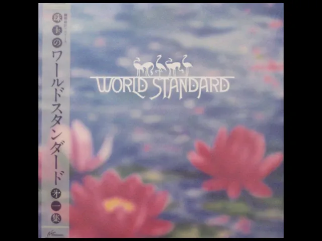 World Standard - World Standard