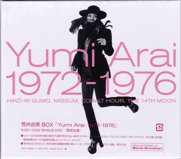  - Yumi Arai
