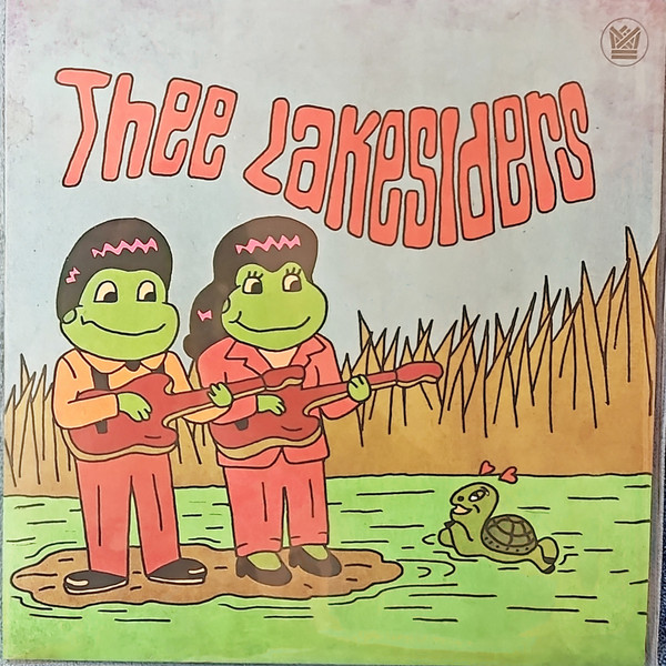 Si Me Faltaras Tu - Thee Lakesiders