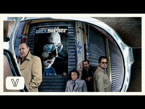 You, My Baby & I - Alex Gopher