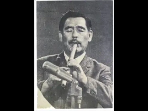 El Sonido Indio de Perú - ALEJANDRO VIVANCO