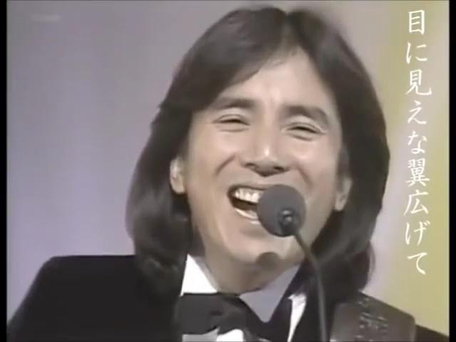 My Way - Akira Fuse