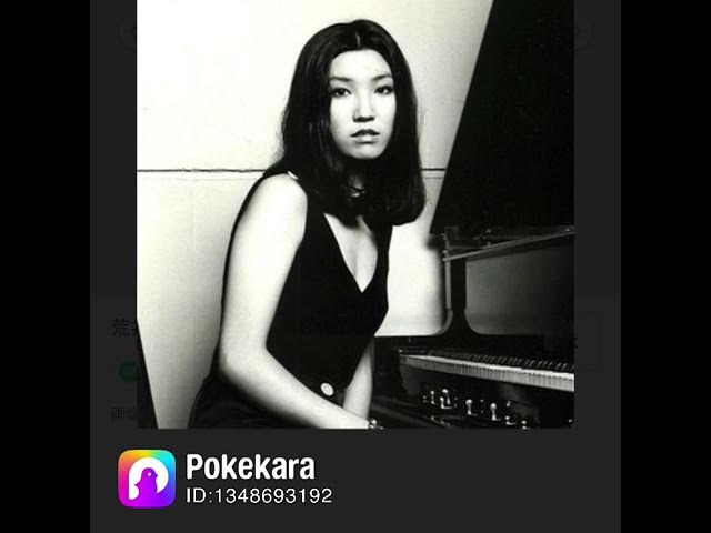  - Yumi Arai