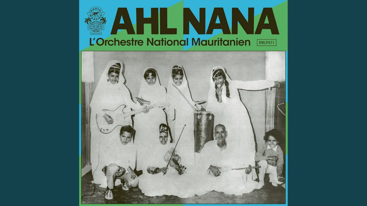 Ahl Nana - Ahl Nana