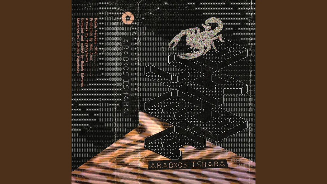 Arabxo Ishara - Abu Ama
