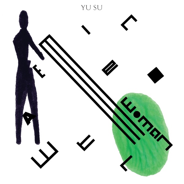 Watermelon Woman - Yu Su