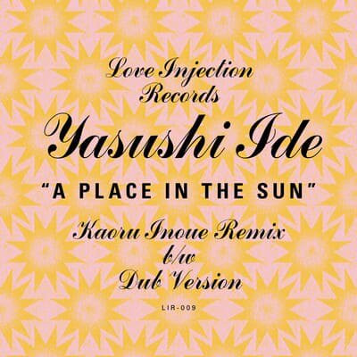 A Place In The Sun - Yasushi Ide