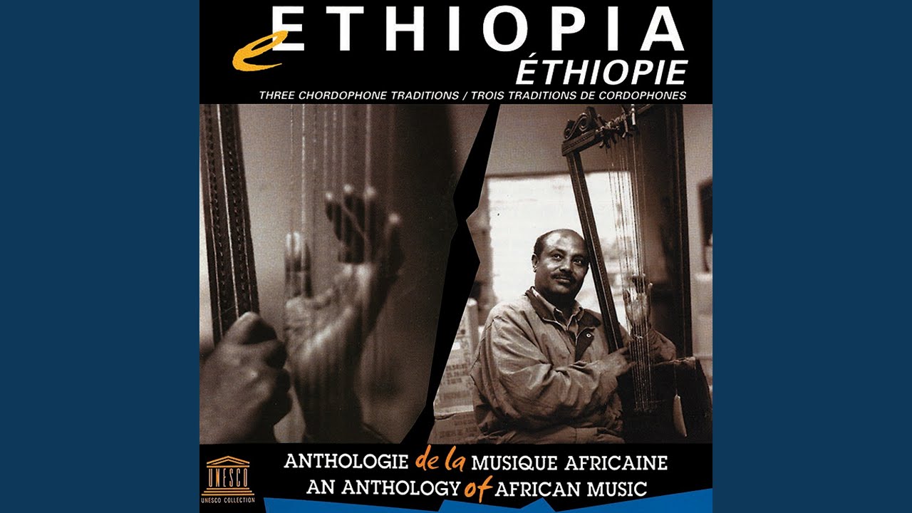 Ethiopiques 11 - Alèmu Aga - The Harp of King David - Alèmu Aga