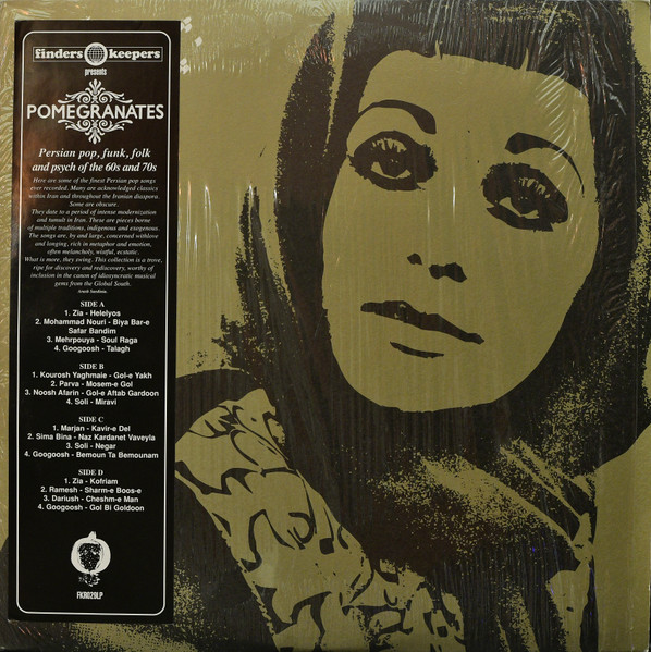 Pomegranates - Persian Pop, Funk, Folk, and Psych of the 60s & 70s - Zia