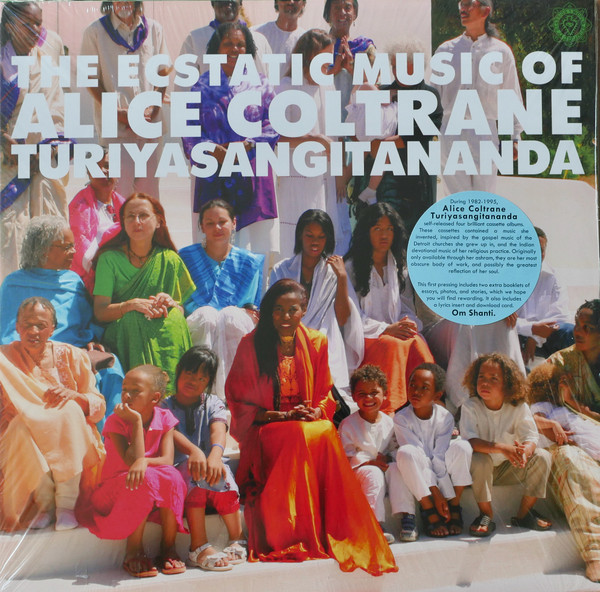 Divine Songs - Alice Coltrane Turiyasangitananda