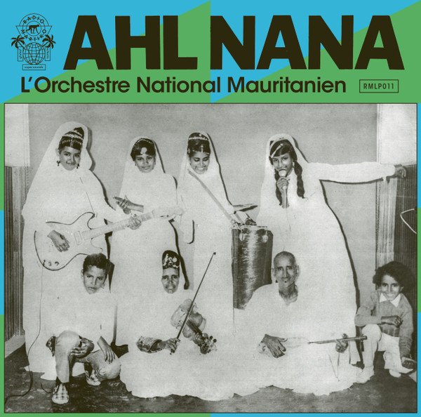 Ahl Nana - Ahl Nana