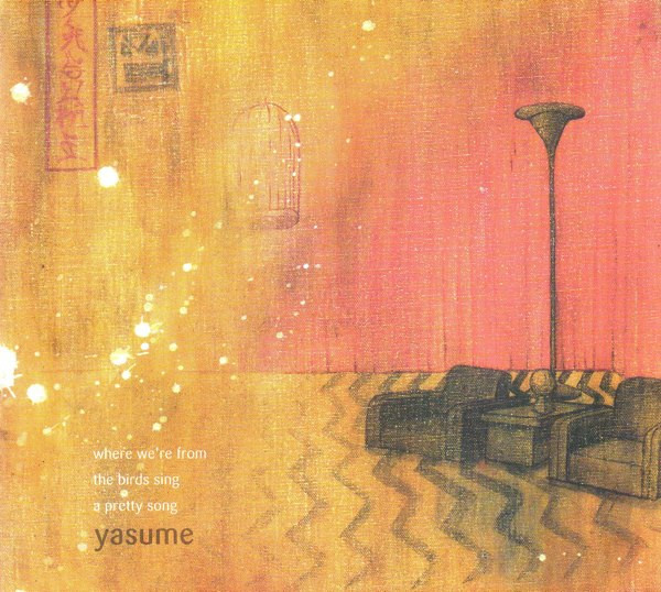  - Yasume