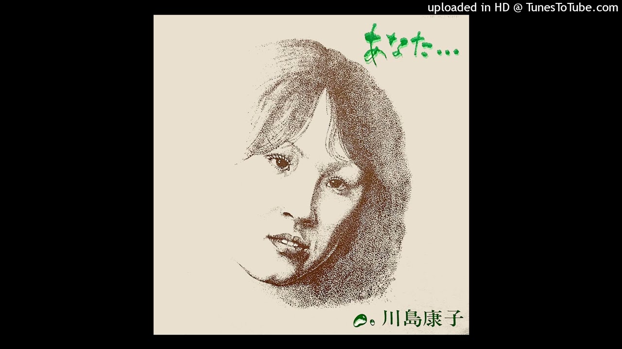  - Yasuko Kawashima