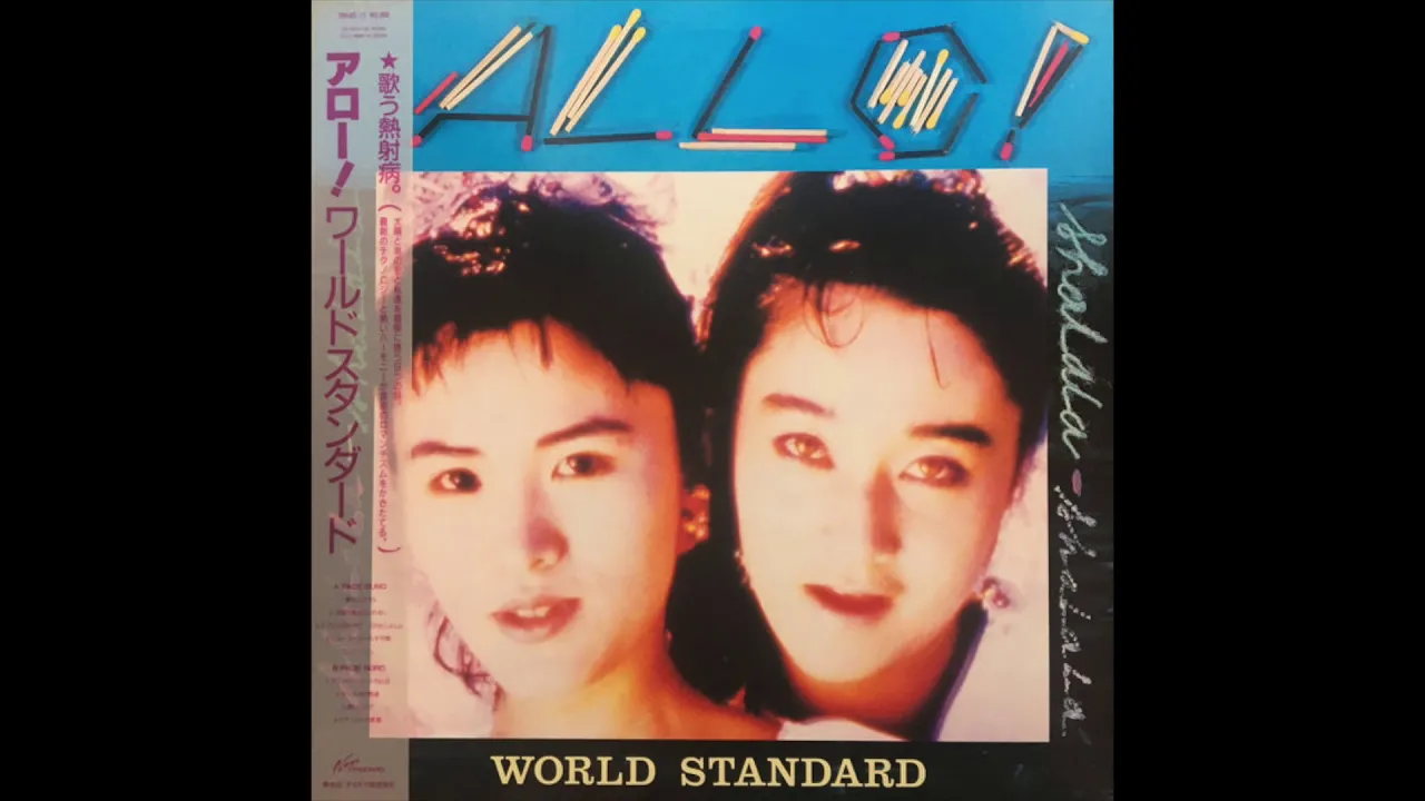  - world standard