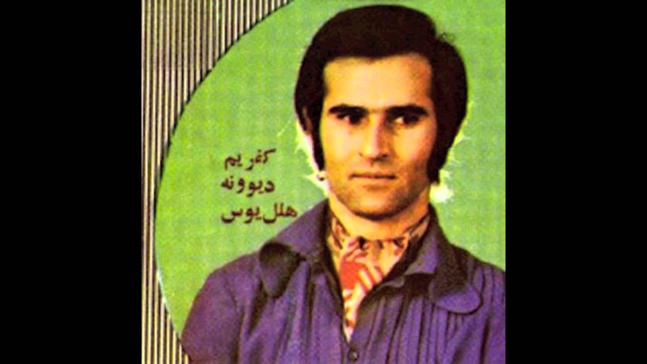 Zia - Helelyos - Zia