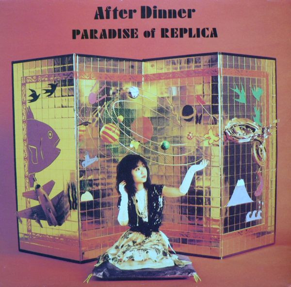 Paradise Of Replica - After Dinner